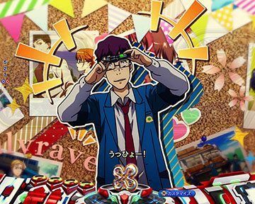 シャッターチャンス予告