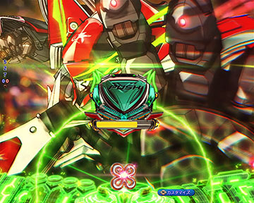 革命プッシュ予告