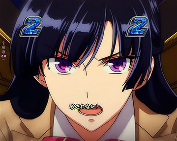 パイロットSPリーチ