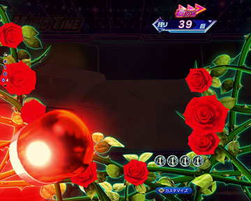 パトローズ演出