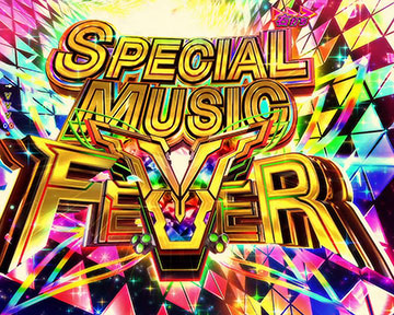 SPECIAL MUSIC FEVER