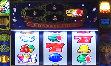 BIG中のコンドルルーレット