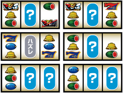 クランキークレスト_リーチ目②