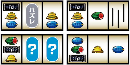 クランキークレスト_リーチ目⑥