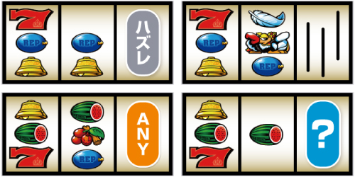 クランキークレスト_リーチ目⑦