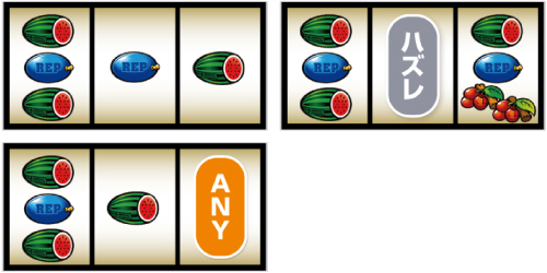 クランキークレスト_リーチ目⑧