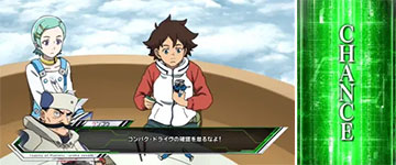 ケンゴーコンパク確認