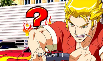 スタントルーレット演出