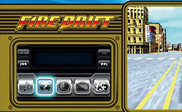 カーステレオ演出