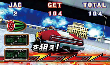 逆押しナビ発生時