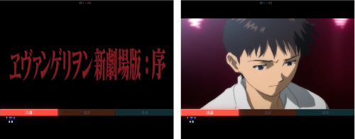 これまでのエヴァンゲリオン連続予告