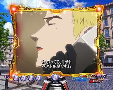 シンキューブSU予告