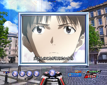 シンプルSU予告