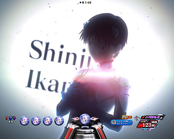 シルエットSU予告