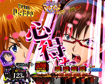 マリ＆アスカ掛け合い