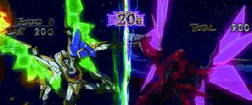 デュアルコンバットステージ