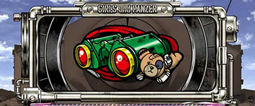 Lガールズ＆パンツァー最終章_双眼鏡