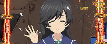 ガールズアンドボーナス中の抽選