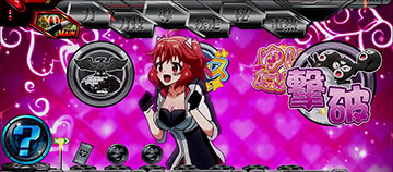 ゆいルーレット