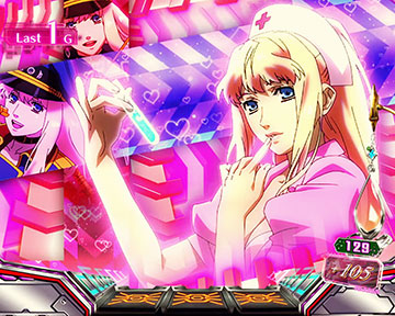 シェリルカットイン