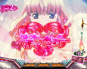 ウェディングドレス