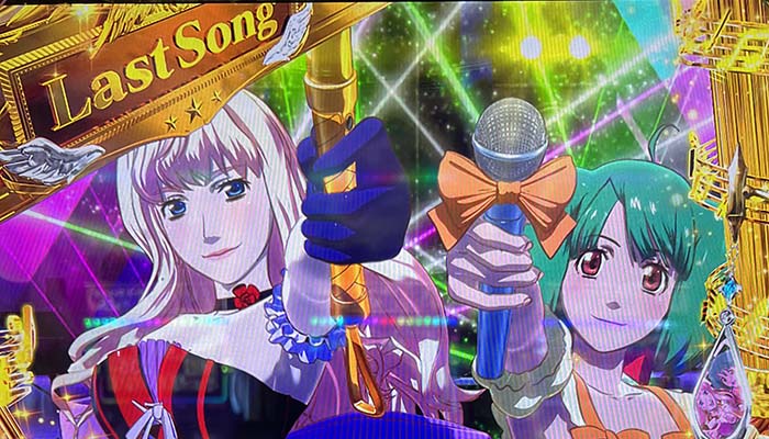 スマスロマクロス4 やめどき