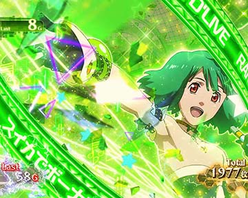 煽り強パターン