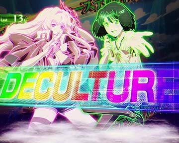 Lマクロス　サイバーモニター