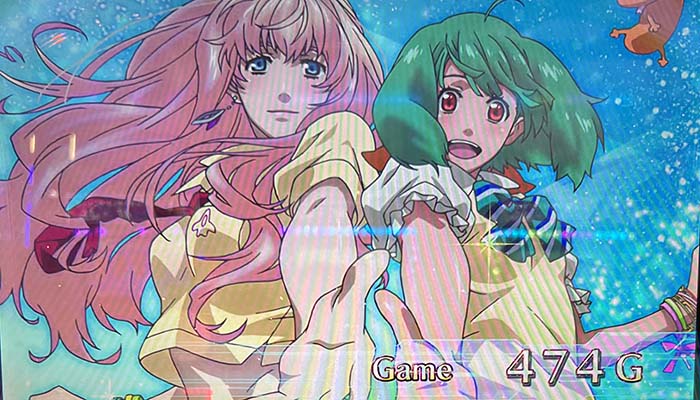 スマスロマクロスフロンティア4 終了画面