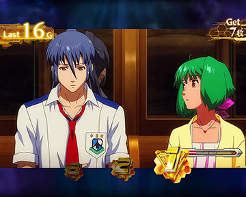 エピソードボーナス