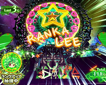 ランカLIVE