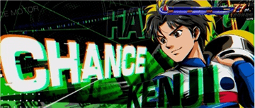 全画面ルーレット