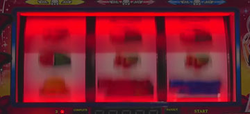 レッドフラッシュ