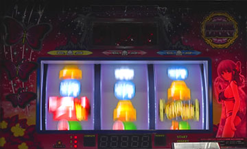 超ときめきゾーン