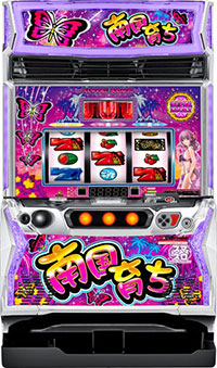 L南国育ち_筐体