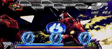 チャンスボタン演出