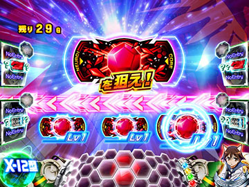 ネウロイバトル_コア図柄を狙え