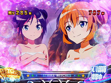 ウィッチーズカーニバル in バスタイム