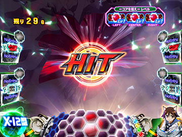 ネウロイバトル_攻撃ヒット