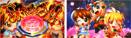 花火大会リーチ