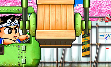 クレーンリーチ