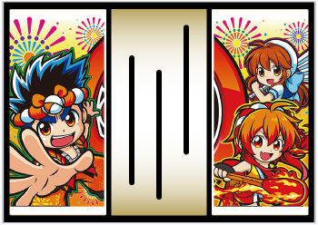 源図柄テンパイ