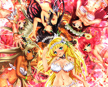 あなたの所有物だから好きにしていい♡予告