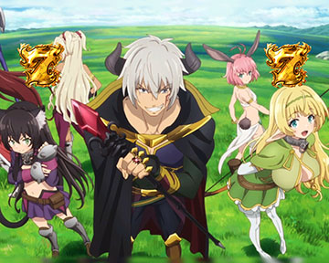 オープニング予告