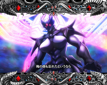 最終話「真贋対戦」