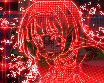 断片モード_チャンスアップ