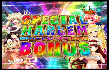 SPECIALHARLEMBONUS