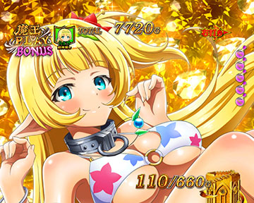 金背景のコスプレ衣装