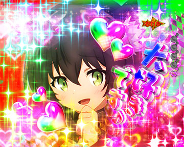 告白タイム_レム