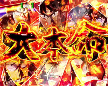 名勝負クルーンリーチ_大本命